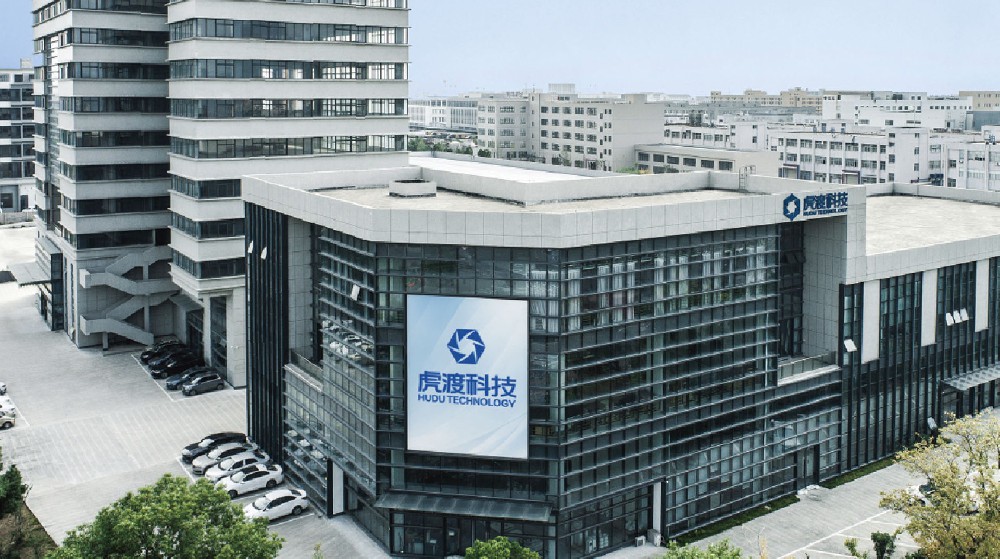 虎渡科技节能风机入选《国家工业和信息化领域节能降碳技术装备推荐目录（2024年版）》